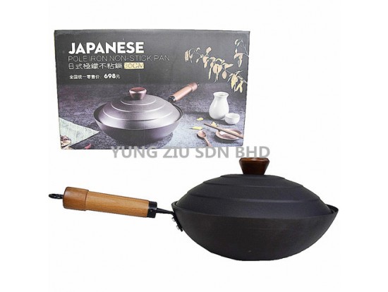 RSTBZ-001#30CM JAPANESE POLEIRON NON STICK PAN